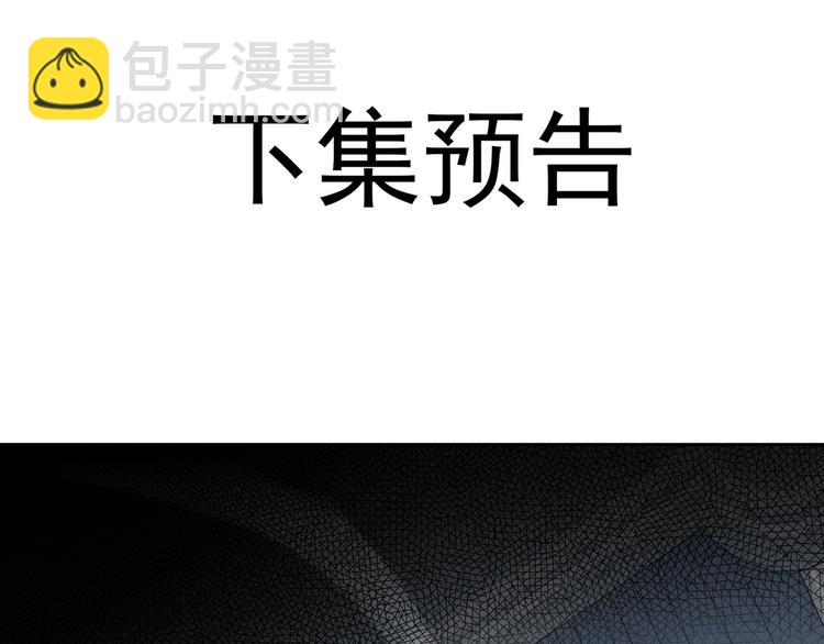 第1话  一切的开始194