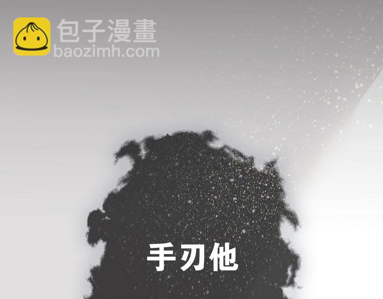 第1话  一切的开始207