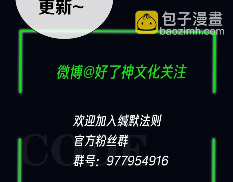 第1话  一切的开始222