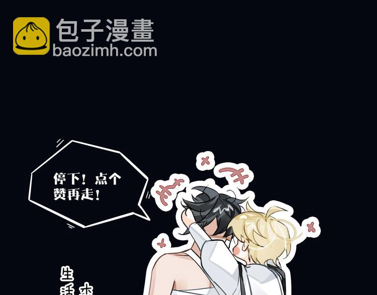 第1话  一切的开始224