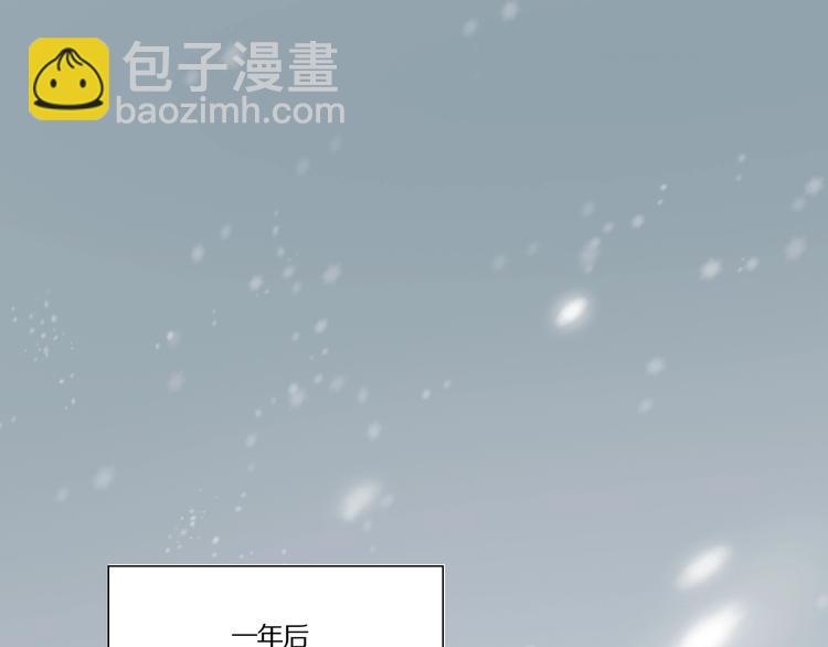 第1话  一切的开始25