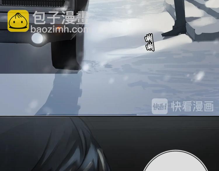 第1话  一切的开始34