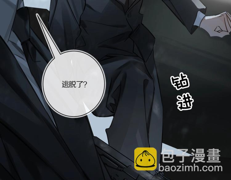 第1话  一切的开始36