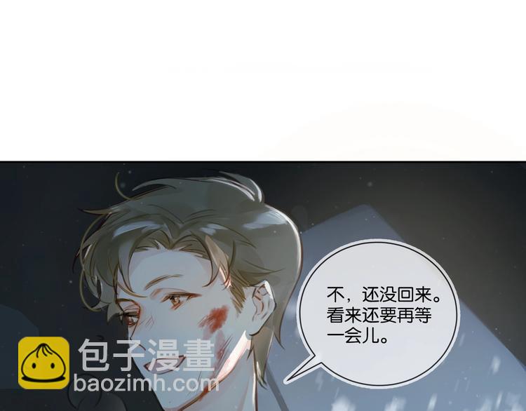第1话  一切的开始38