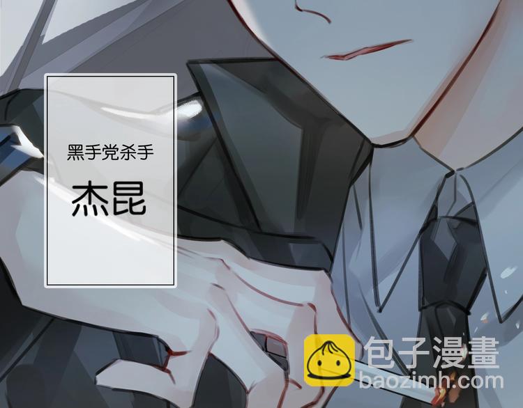 第1话  一切的开始41