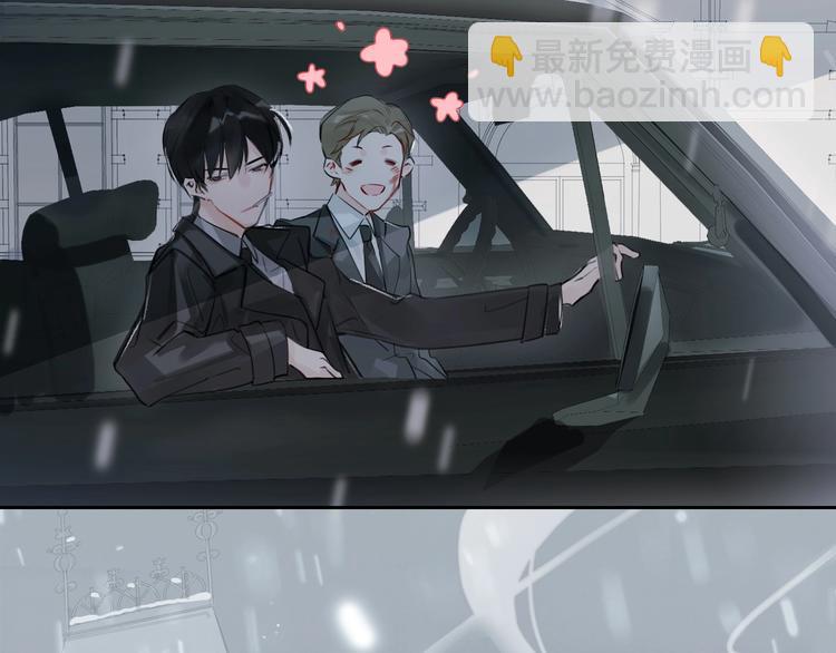 第1话  一切的开始43