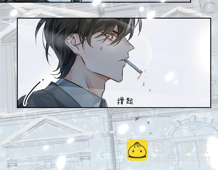 第1话  一切的开始45