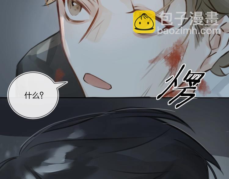 第1话  一切的开始59