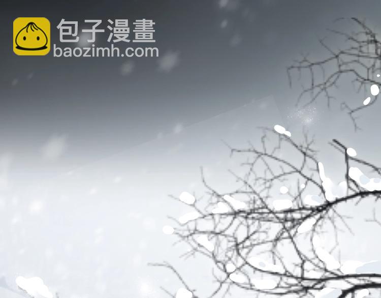 第1话  一切的开始84
