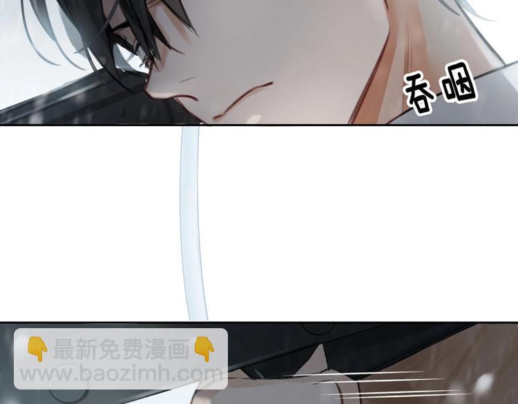 第1话  一切的开始94