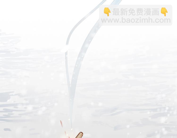第1话  一切的开始96
