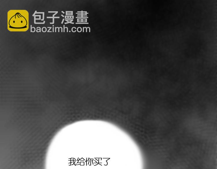 第1话  一切的开始98