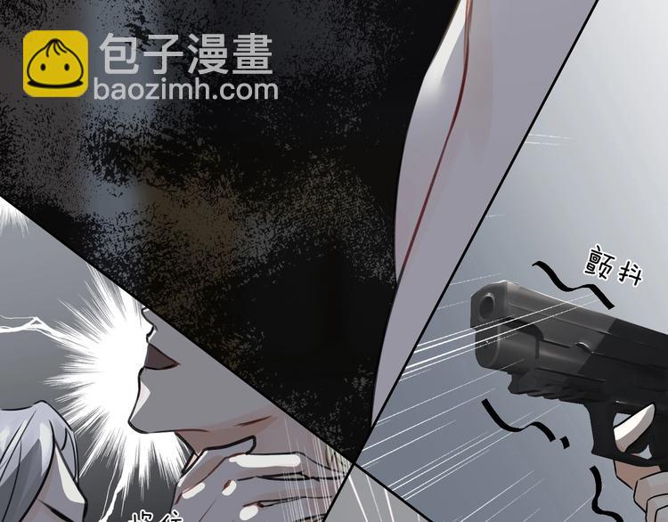 第3话  多维的决心119