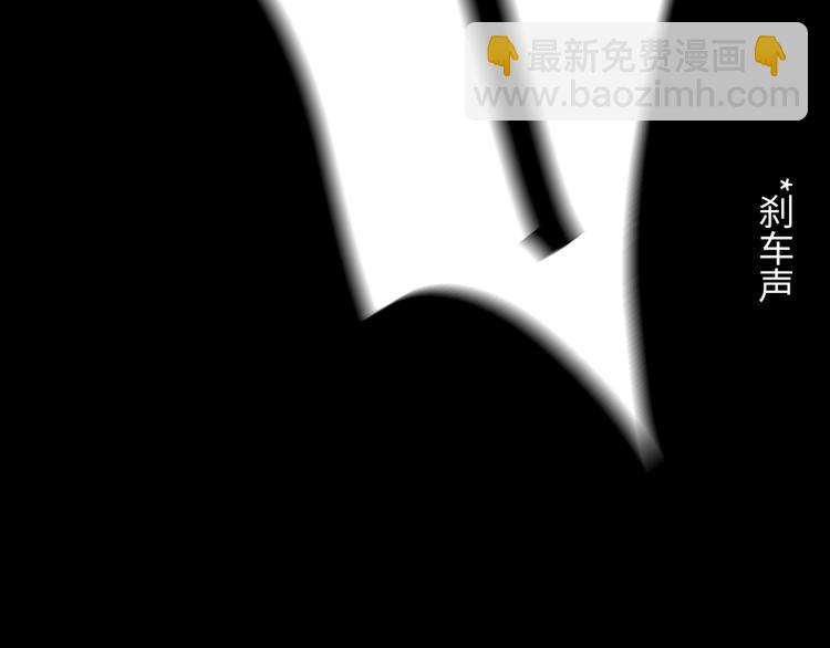第3话  多维的决心127