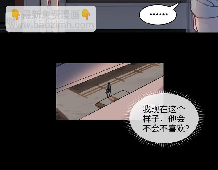第3话  多维的决心131