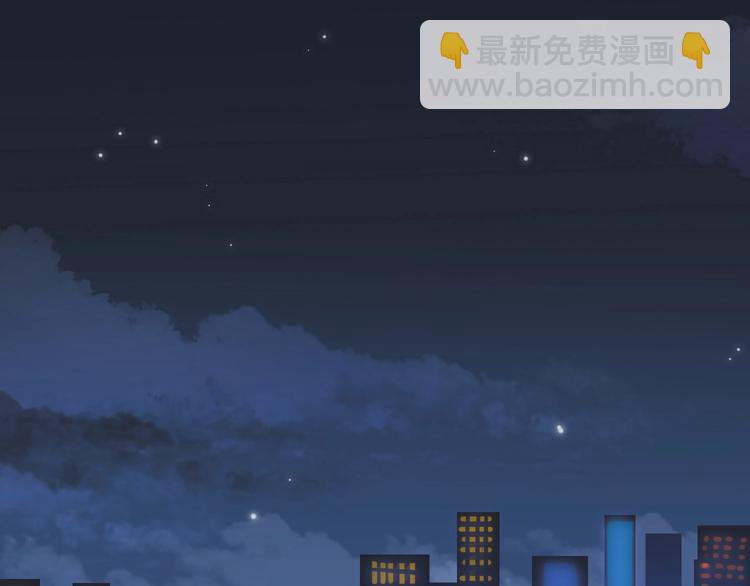 第3话  多维的决心135