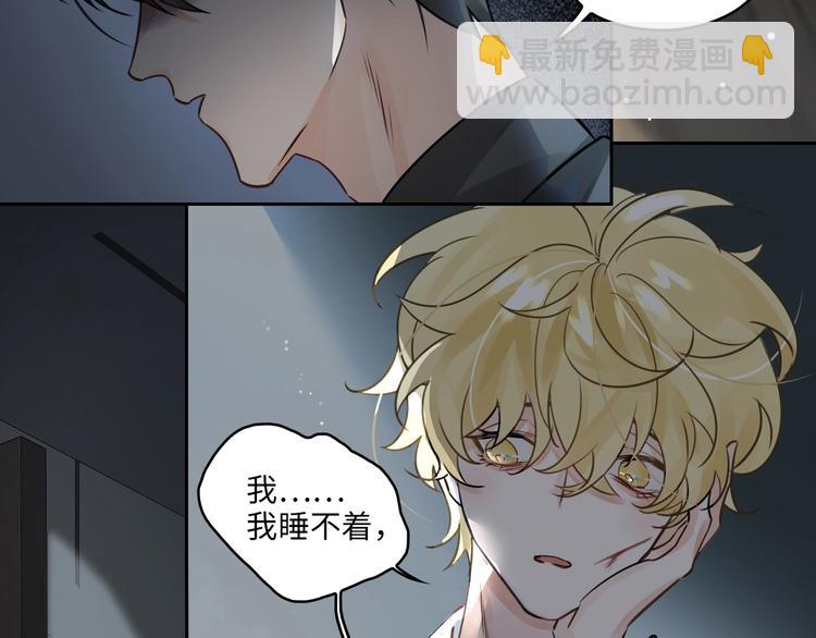 第3话  多维的决心153