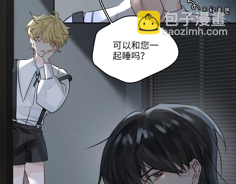 第3话  多维的决心154