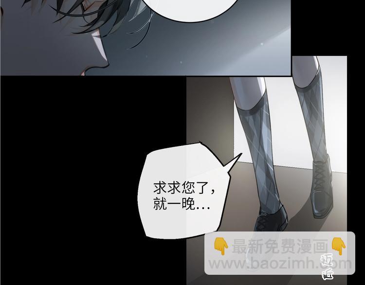 第3话  多维的决心157