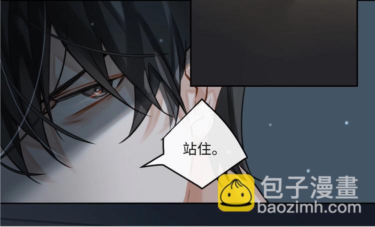 第3话  多维的决心162