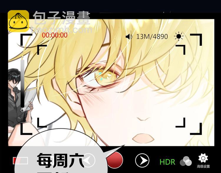 第3话  多维的决心168