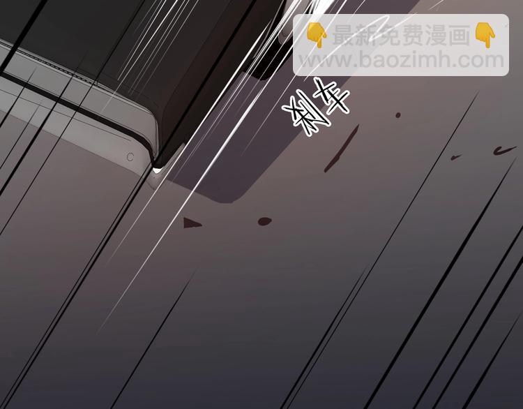 第3话  多维的决心21