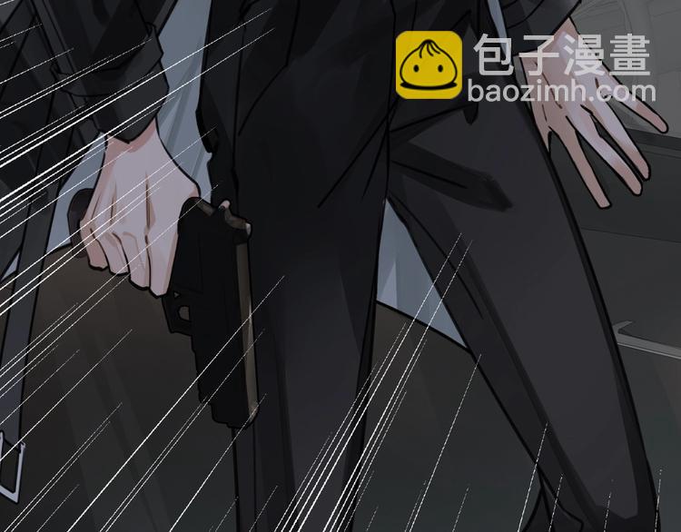 第3话  多维的决心27