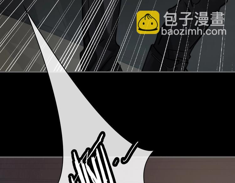 第3话  多维的决心28