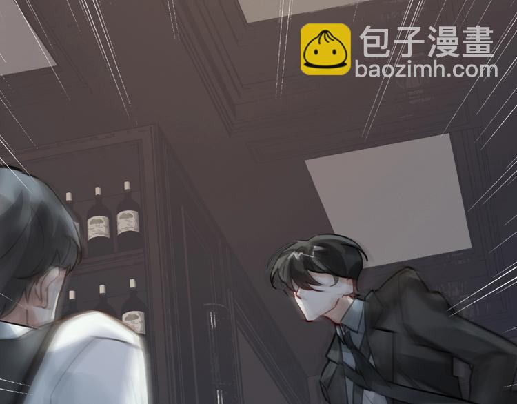第3话  多维的决心39