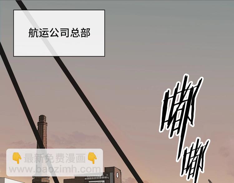 第3话  多维的决心4