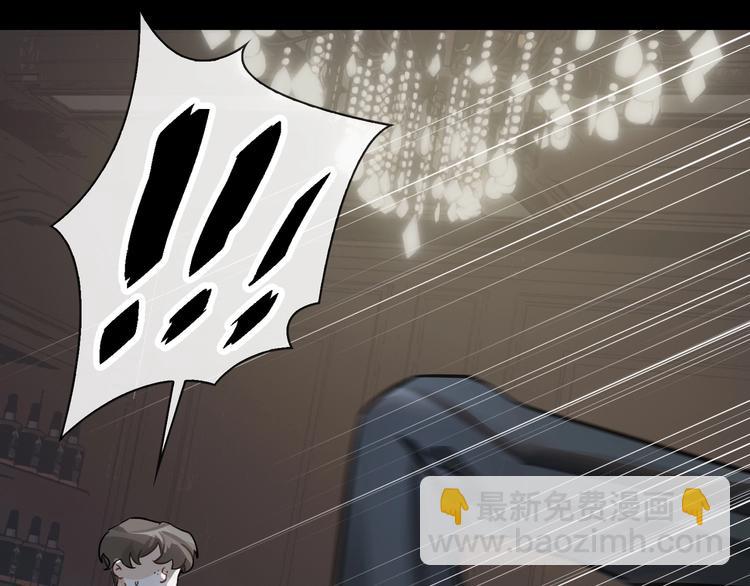 第3话  多维的决心42