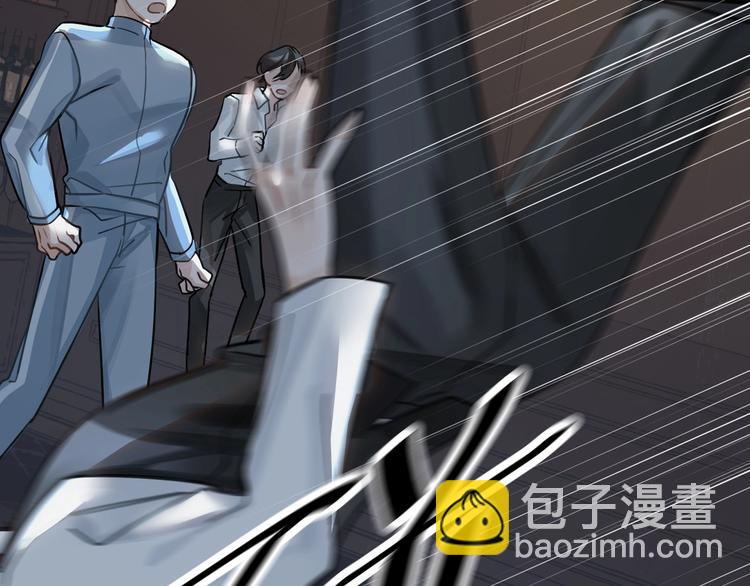 第3话  多维的决心43