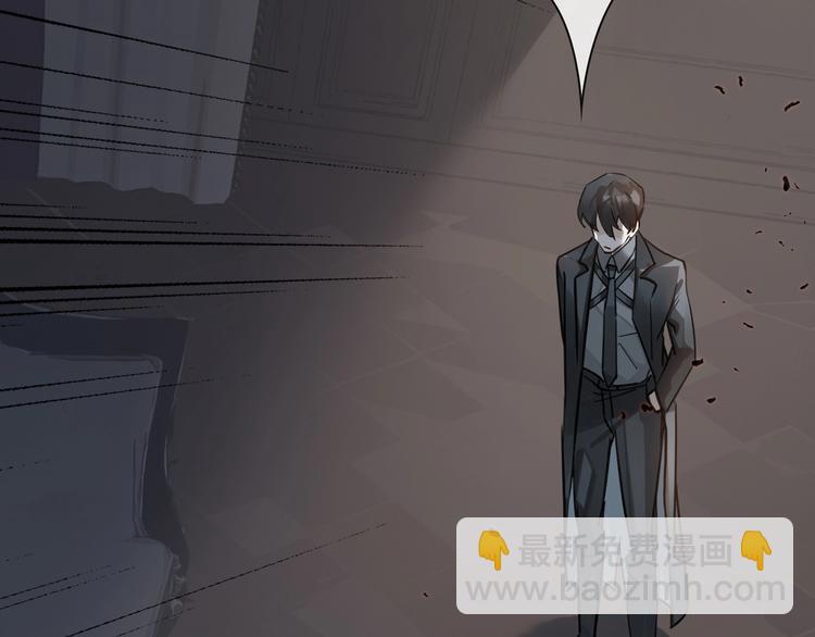第3话  多维的决心46