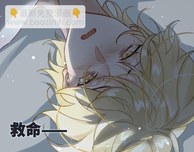 第3话  多维的决心63