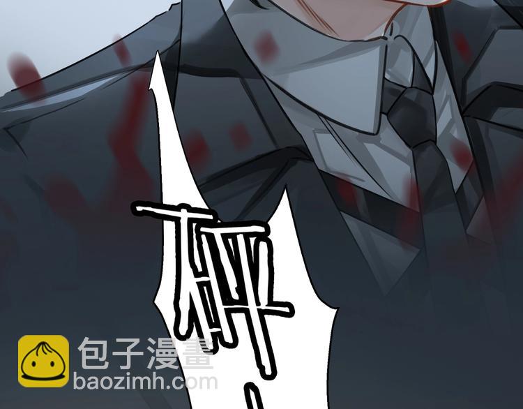 第3话  多维的决心68