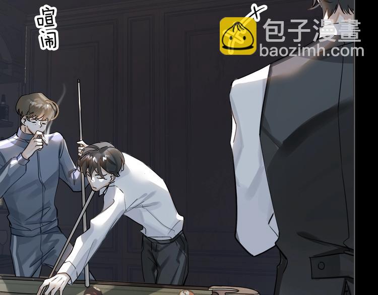 第3话  多维的决心7