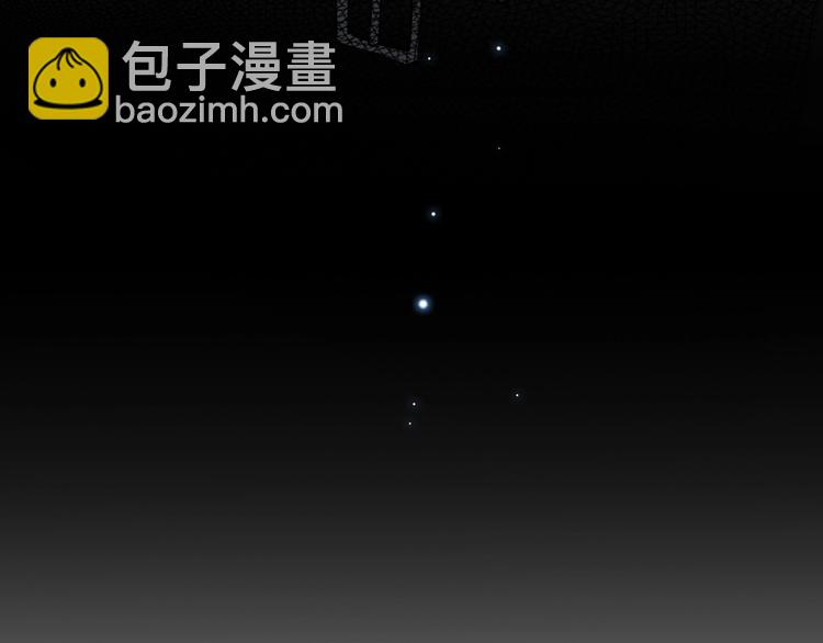 第3话  多维的决心82