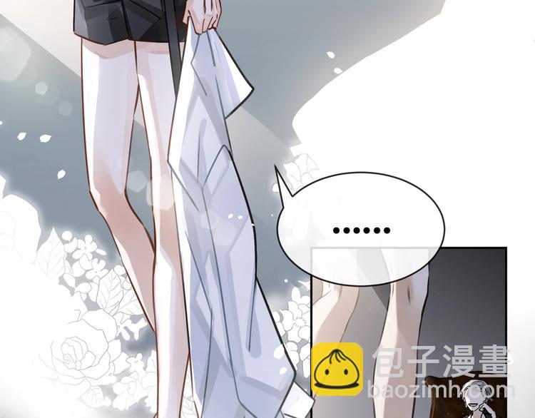 第3话  多维的决心86