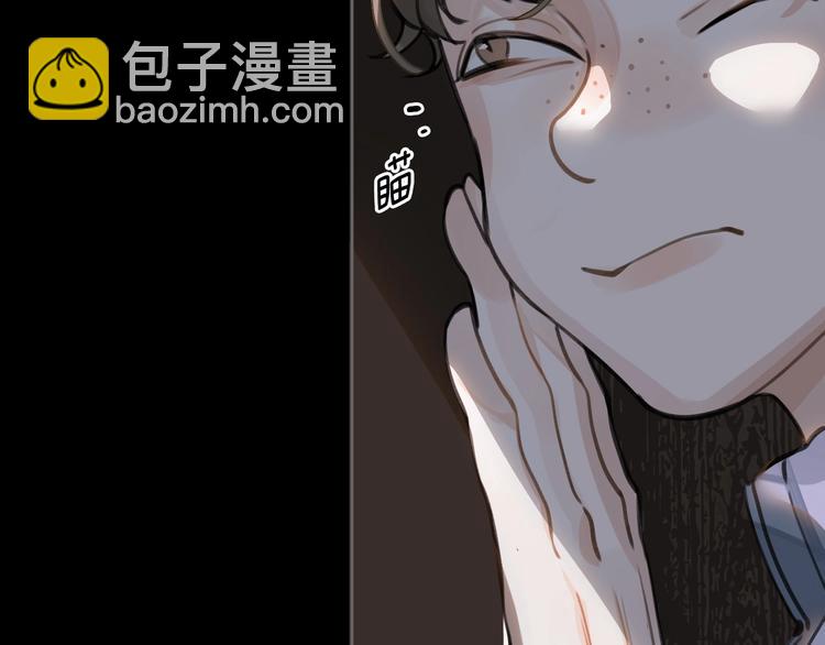 第3话  多维的决心9