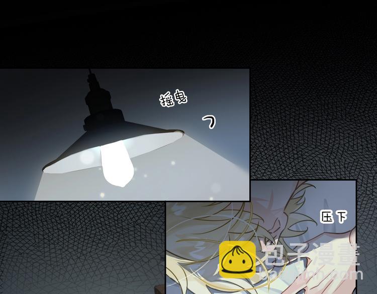 第3话  多维的决心96