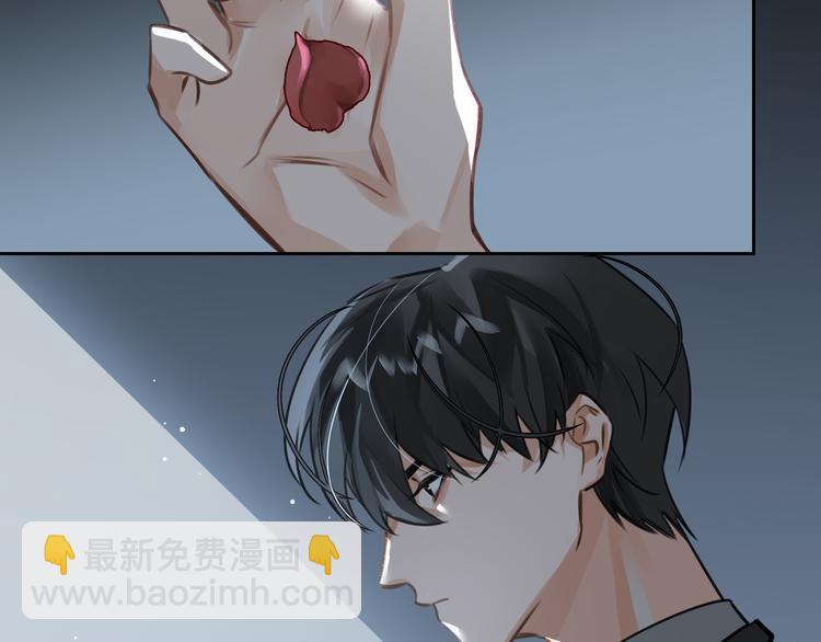 第7话 把你藏起来101