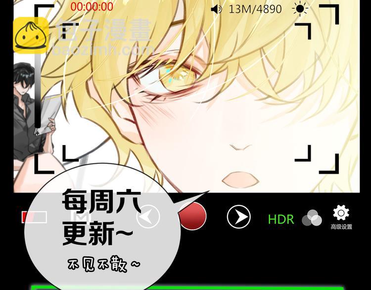 第7话 把你藏起来118