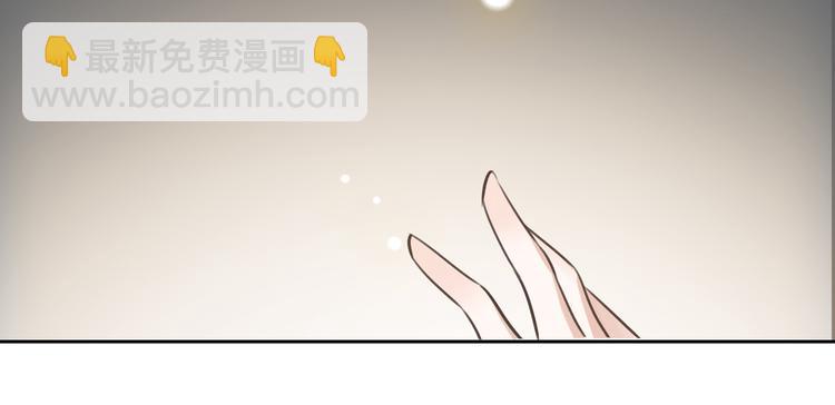 第7话 把你藏起来36