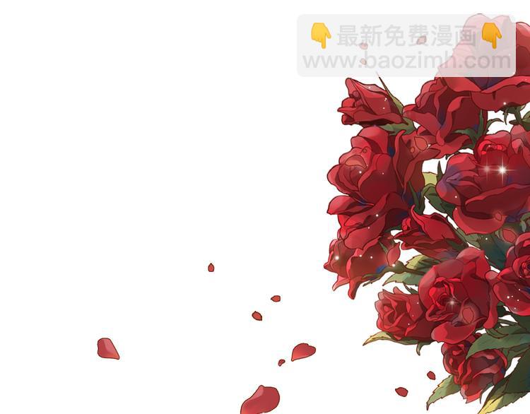 第7话 把你藏起来4
