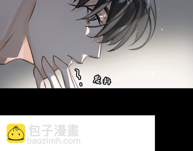 第7话 把你藏起来40
