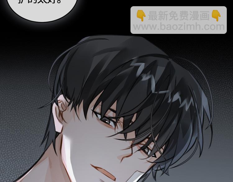 第7话 把你藏起来55