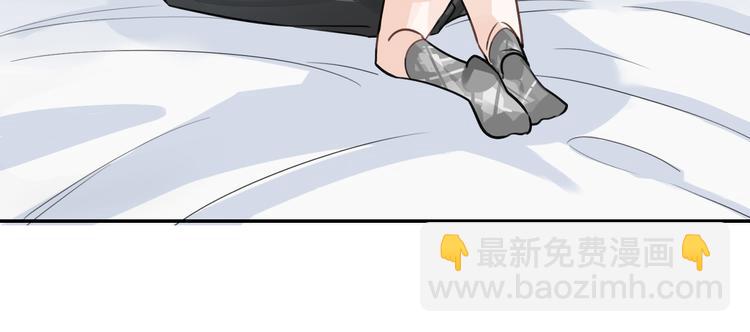 第7话 把你藏起来59