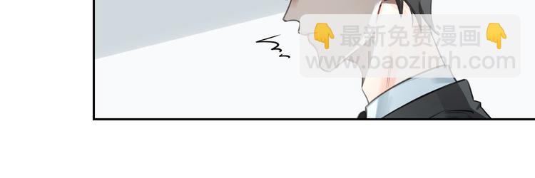 第7话 把你藏起来75
