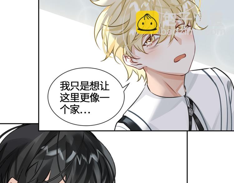 第7话 把你藏起来87