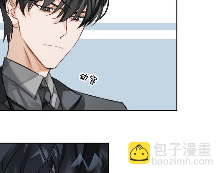 第7话 把你藏起来88